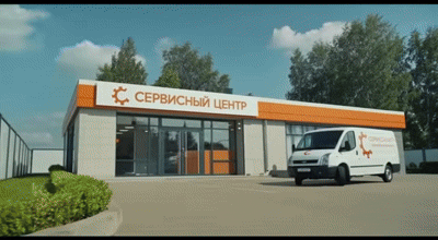 Ремонт системы всасывания